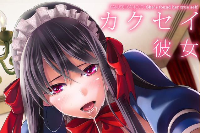 ■無垢な少女が生まれて初めてのフェラチオと精飲